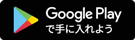 icon_google